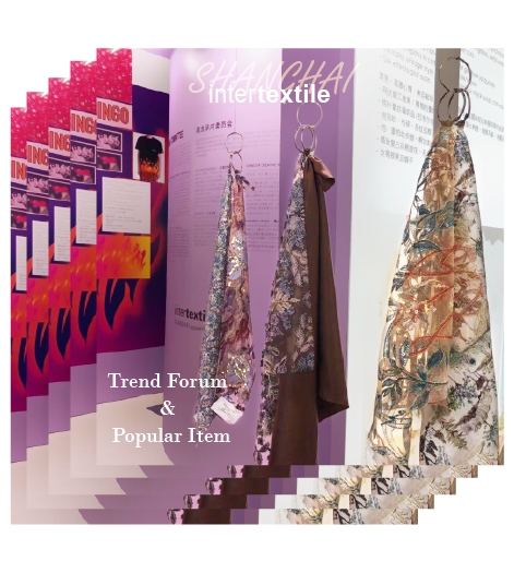 Shanghai intertextile