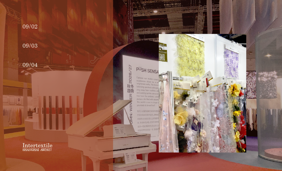 intertextile-上海展 - 秋冬26/27